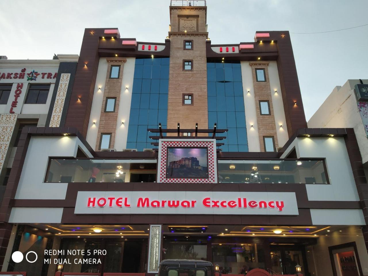 Hotel Marwar Excellency Mahamandir Luaran gambar